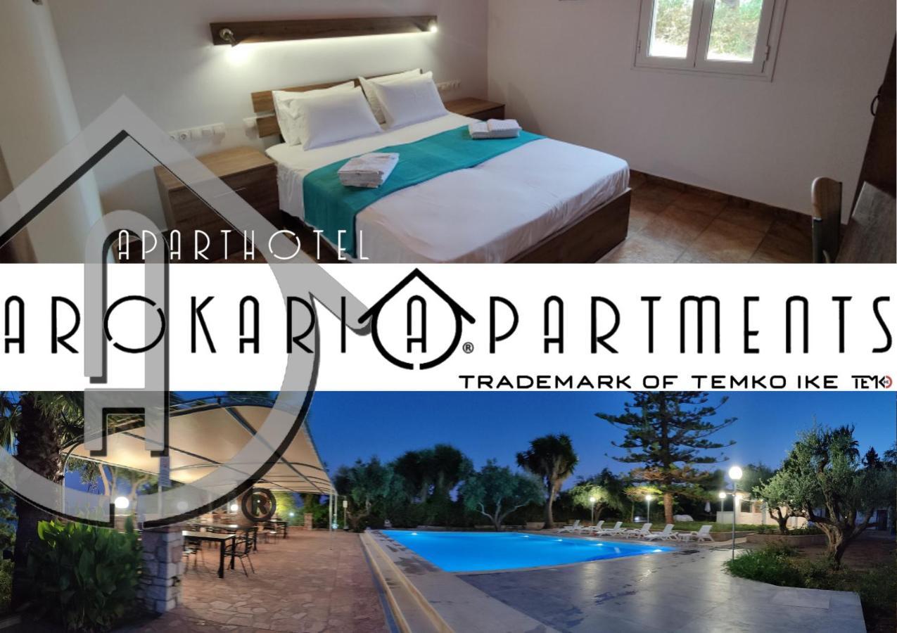 Arokariapartments Корони Экстерьер фото